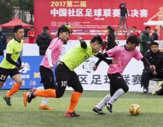 米兰体育APP-中国足球地方竞赛日益丰富，激发基层群众参与热情的简单介绍