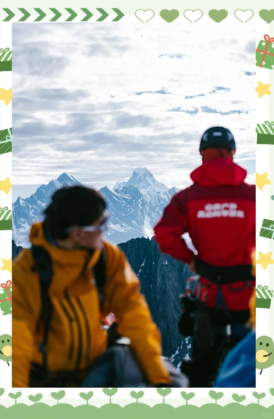 米兰体育app网址-高山徒步挑战赛，探索未知的魅力的简单介绍