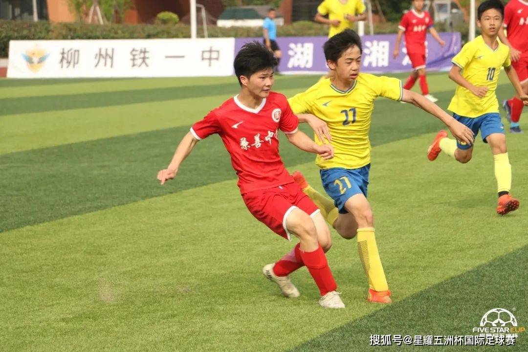 AC Milan Sports-关于特色足球文化节在多个城市落幕，弘扬民族体育精神的信息