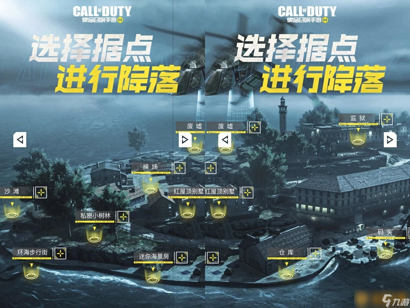 九游官网:《使命召唤》赛事观众射击技巧：FPS玩家的反应速度与精准度的简单介绍